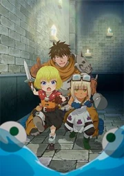 29-sai Dokushin Chuuken Boukensha no Nichijou