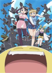 2x2=Shinobuden (Ninin ga Shinobuden)