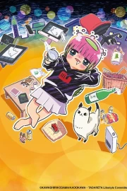 Atasha Kawajiri Kodama Da yo: Dangerous Lifehacker no Tadareta Seikatsu