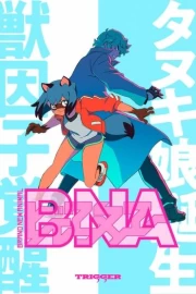 BNA: Brand New Animal