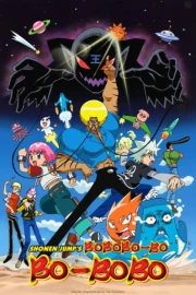 Bobobo-bo Bo-bobo