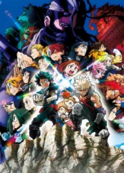 Boku no Hero Academia the Movie 2: Heroes Rising