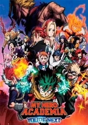 Boku no Hero Academia the Movie 4: You're Next