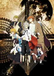 Bungou Stray Dogs Latino