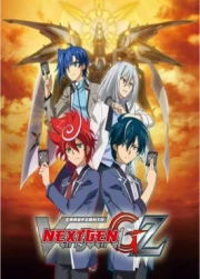 Cardfight!! Vanguard G: Z