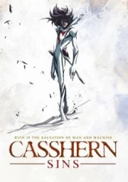 Casshern Sins