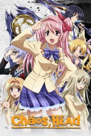 ChäoS;HEAd