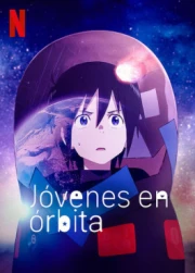 Chikyuugai Shounen Shoujo