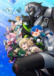 #Compass 2.0: Sentou Setsuri Kaiseki System