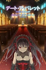 Date A Bullet: Nightmare or Queen