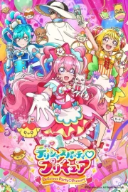 Delicious Party Precure