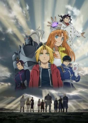 Fullmetal Alchemist: La Estrella Sagrada de Milos