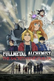 Fullmetal Alchemist: The Sacred Star of Milos
