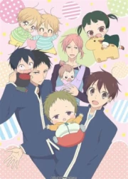 Gakuen Babysitters Special