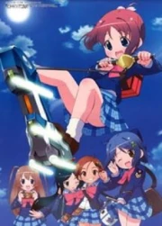 Gakuen Utopia Manabi Straight! Ova