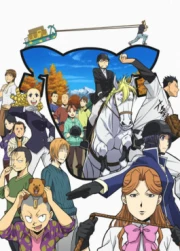 Gin no Saji 2 (Silver Spoon 2)