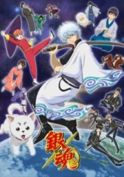 Gintama.