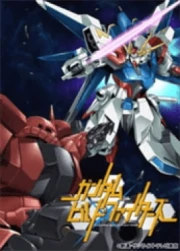 Gundam Build Fighters Specials