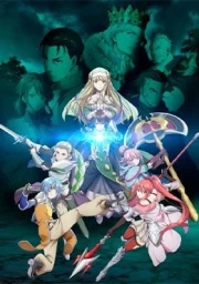 Hachi-nan tte, Sore wa Nai deshou!