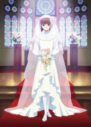 Haikara-san ga Tooru Movie 1: Benio, Hana no 17-sai