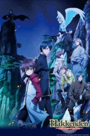 Hakkenden: Touhou Hakken Ibun 2nd Season