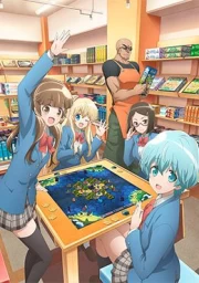 Houkago Saikoro Club