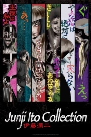 Itou Junji: Collection Specials