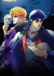 JoJo no Kimyou na Bouken Castellano