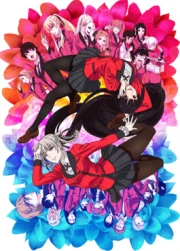 Kakegurui 2 Castellano