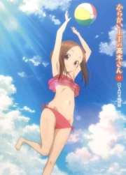 Karakai Jouzu no Takagi-san Especiales