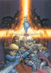 Kaze no Tani no Naushika