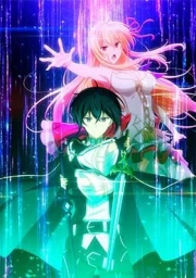 Kimi to Boku no Saigo no Senjou, Aruiwa Sekai ga Hajimaru Seisen