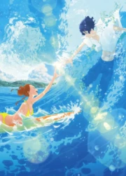 Kimi to, Nami ni Noretara (Ride Your Wave)