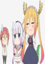 Kobayashi-san Chi no Maid Dragon Especiales
