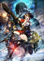 Koutetsujou no Kabaneri Movie: Unato Kessen Latino