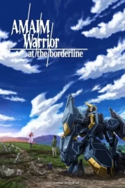 Kyoukai Senki Part 2
