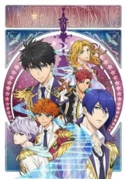Magic Kyun! Renaissance