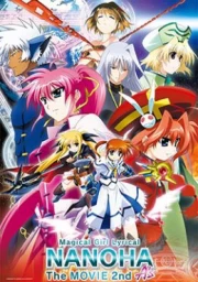 Mahou Shoujo Lyrical Nanoha the Movie 2nd
