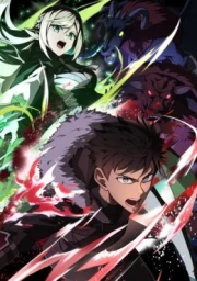 Mamonogurai no Boukensha: Ore dake Mamono wo Kuratte Tsuyoku Naru