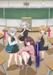 Marika-chan no Koukando wa Bukkowareteiru