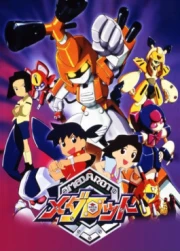 Medabots - Latino