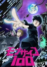 Mob Psycho 100