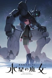 Mobile Suit Gundam: The Witch from Mercury - Prologue