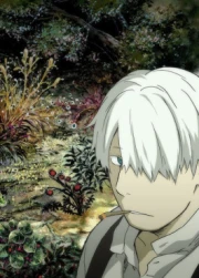 Mushishi Latino