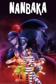 Nanbaka 2