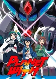 Planet With