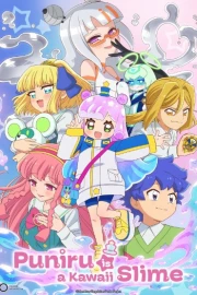 Puniru wa Kawaii Slime 2nd Season
