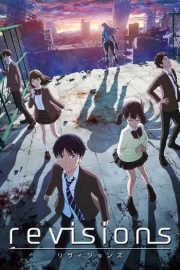 Revisions (TV)