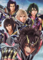 Saint Seiya: Legend of Sanctuary Latino