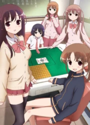 Saki Achiga-hen: Episode of Side-A - Kuro no Tanjoubi